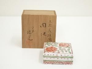 京焼　瑞光造　赤絵花紋図肉池（共箱）